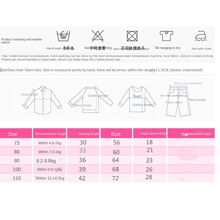 Áo Sweater chất liệu Cotton cao cấp thời trang mùa thu dành cho bé