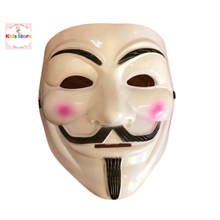 Mặt nạ Hacker Mặt nạ Hóa trang