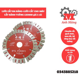 Lưỡi cắt đa năng , lưỡi cắt cho máy cắt rãnh tưỡng 125mm giá 1 cái, độ cứng cao và khả năng chịu nhiệt tốt