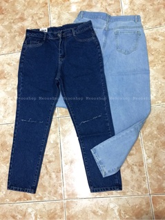 Quần baggy jean lưng cao
