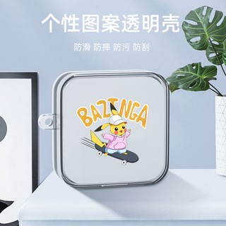 ốp airpod airpods case airpod 2 case airpod pro bọc airpods 2 ốp lưng airpod protective cover ♗Xiaomi air2se protective cover cute true wireless bluetooth earphone shell transparent silicone anti-drop 2se tide air2 sticker charging box storage soft sh