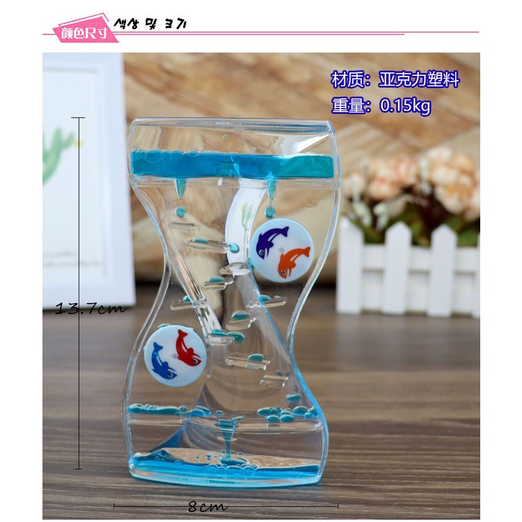 Đồ Chơi Đồng Hồ Cát Dạng Pha Lê Dầu Với Nhiều Màu Sắc Bắt Mắt