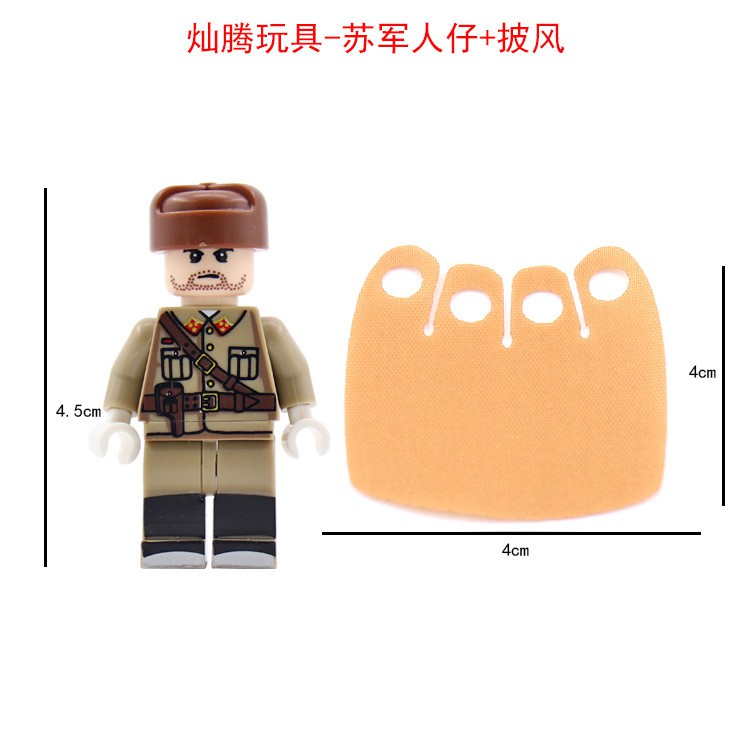 Minifigures Lắp Ráp Các Mẫu Nhân Vật Chỉ Huy Quân Liên Xô Nhật Tưởng Mỹ Trong Thế Chiến II