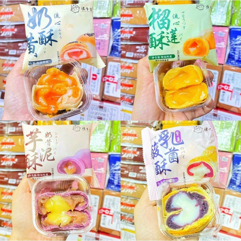 Bánh nướng MOXIAOYAN 4 vị siêu ngon