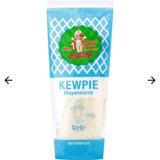 [BN123] Sốt Mayonnaise Kewpie 130g-300g