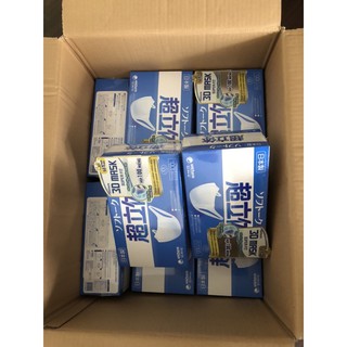 [Tách lẻ]Khẩu trang 3D unicharm