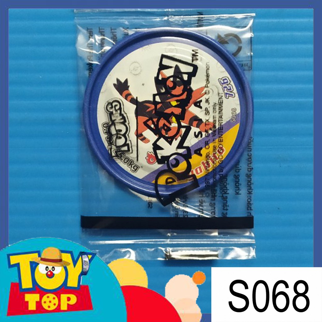 Thẻ Toonies Pokemon Chinh phục huyền thoại 2021 - Sun & Moon phân loại 1