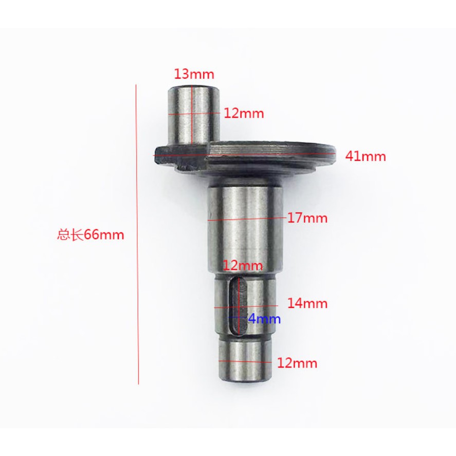 Trục khuỷu máy đục 17 ly 0810