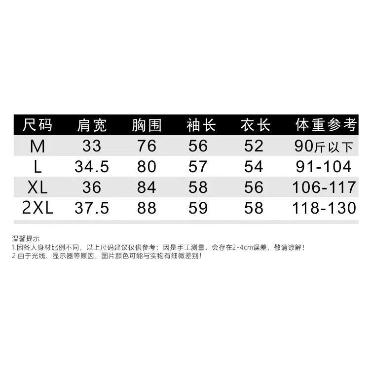 Áo kiểu DIDIKA tay dài ôm dáng thiết kế hở lưng quyến rũ thời trang mới dành cho nữ