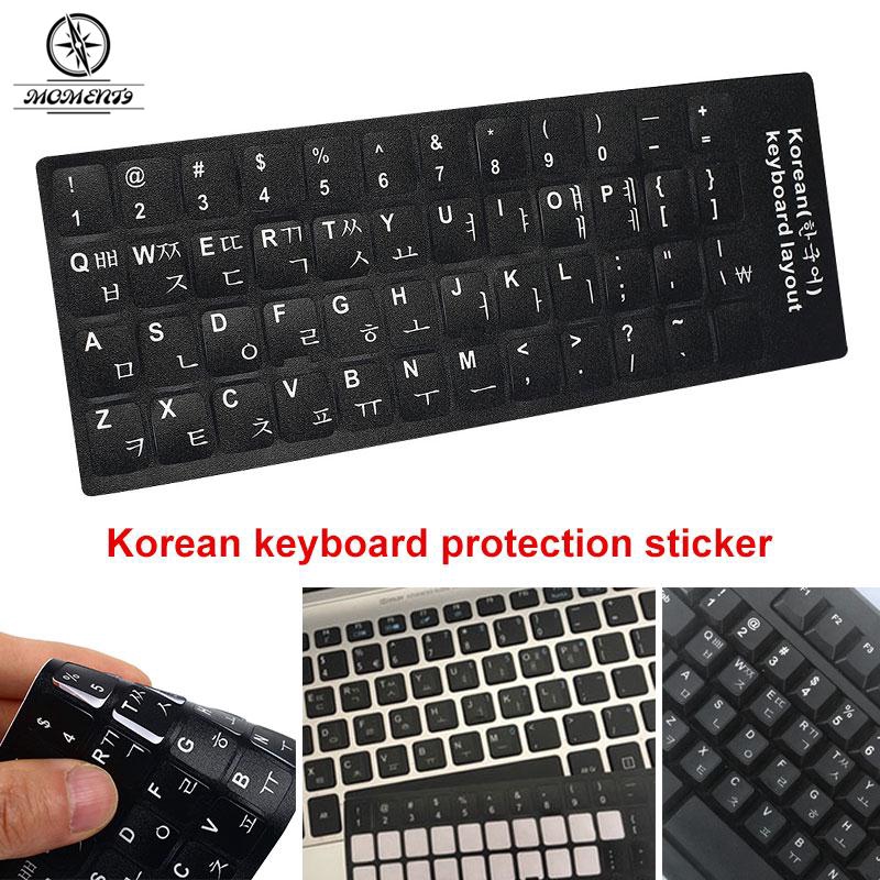 Decal dán bàn phím phong cách Hàn Quốc | BigBuy360 - bigbuy360.vn