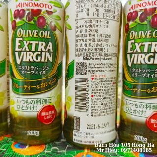 [Hỏa Tốc] Dầu Oliu Ajinomoto 200ml