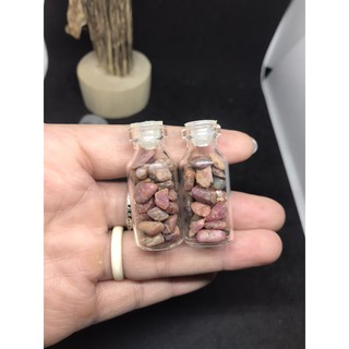 Lọ xíu vụn Hồng Ruby thô