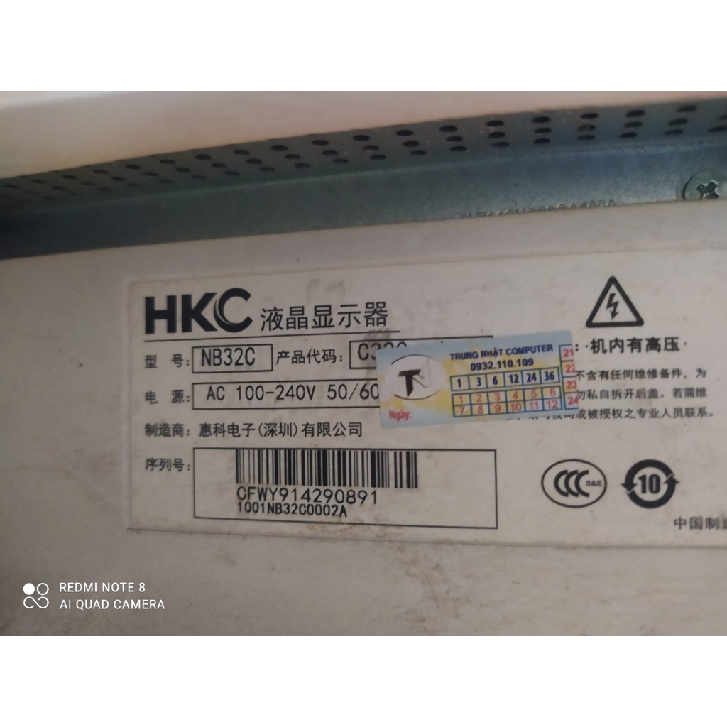 MÀN HÌNH HKC 32IN CONG 1800R FULL HD cũ | BigBuy360 - bigbuy360.vn