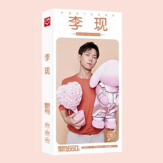 Postcard lý hiện cá mực hầm mật 900 ảnh mới