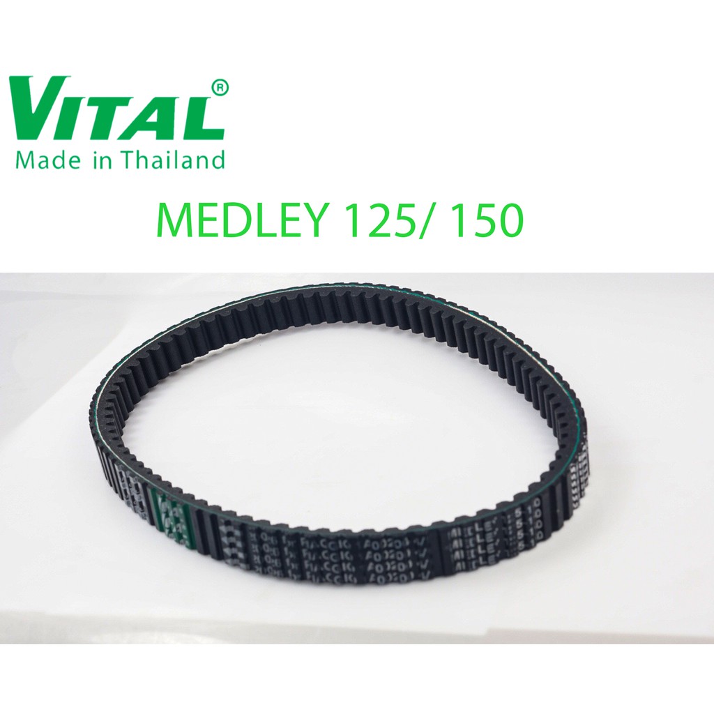 Dây curoa 2 mặt răng Vespa MEDLEY 125, MEDLEY 150 hiệu VITAL - Dây Curoa Vital chính hãng Thái lan