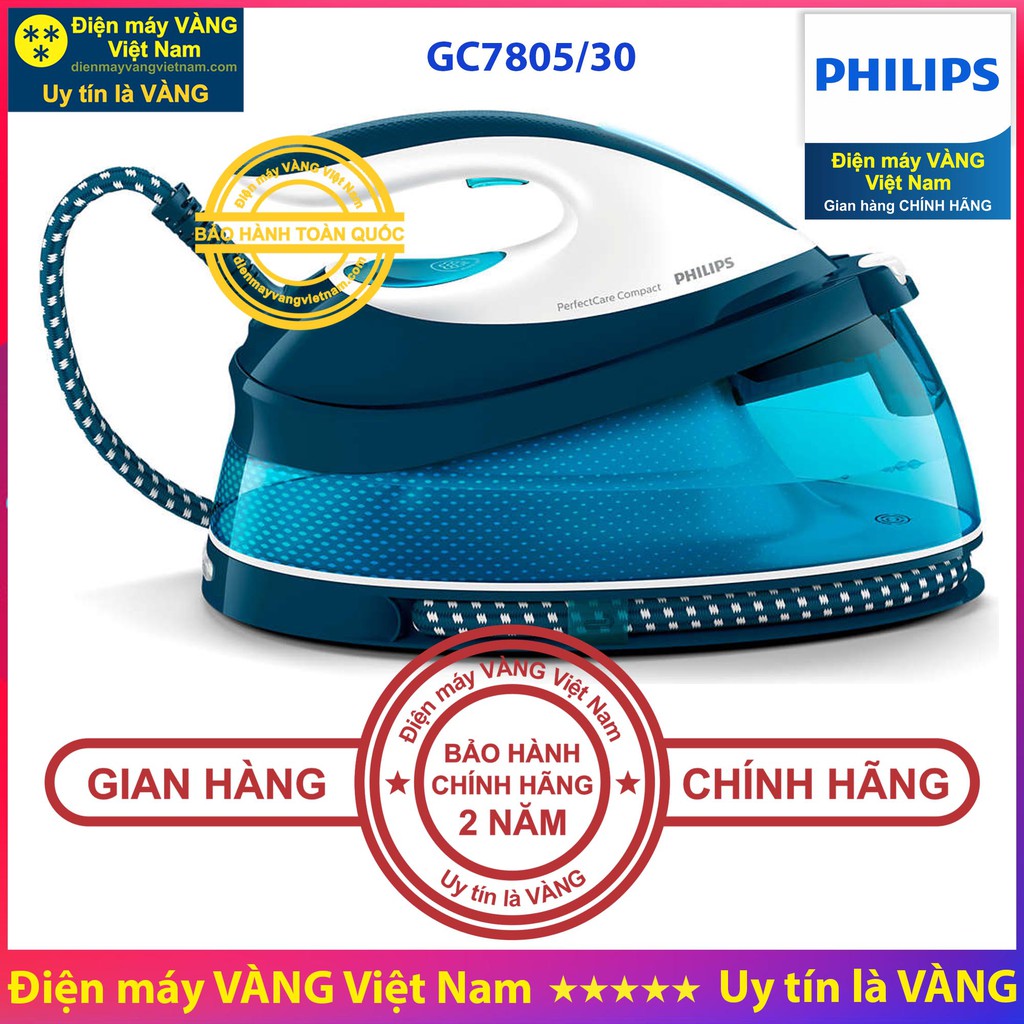 Bàn là hơi nước thông minh Philips GC3920 GC4938 GC5039 GC7805 (Tự động điều chỉnh nhiệt độ) - Hàng chính hãng