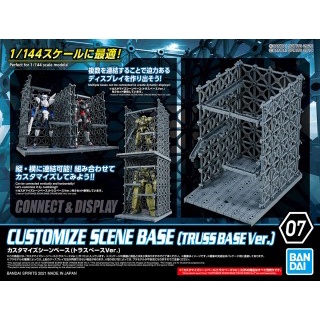 Đế trưng bày CUSTOMIZE SCENE BASE (TRUSS BASE Ver.) Bandai 4573102620194