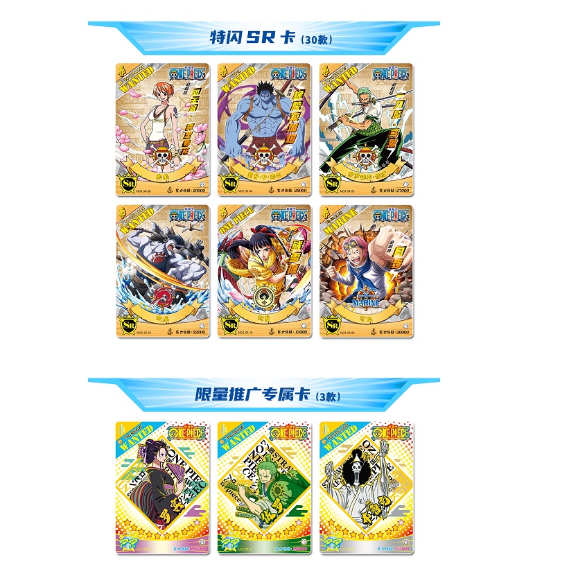 Mới Bộ Sưu Tập Thẻ Hình Anime One Piece Nhật Bản LR SR SSR