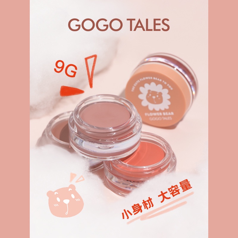 Phấn Má Dạng Kem GOGO TALES Mousse Soft Fog GT280 - GOGOTALES