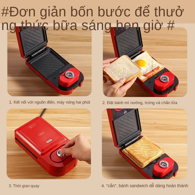 Máy ăn sáng sandwich Nhật Bản nhà nhỏ đa chức năng định thời gian ký túc xá ép nóng bánh mì nướng tạo tác