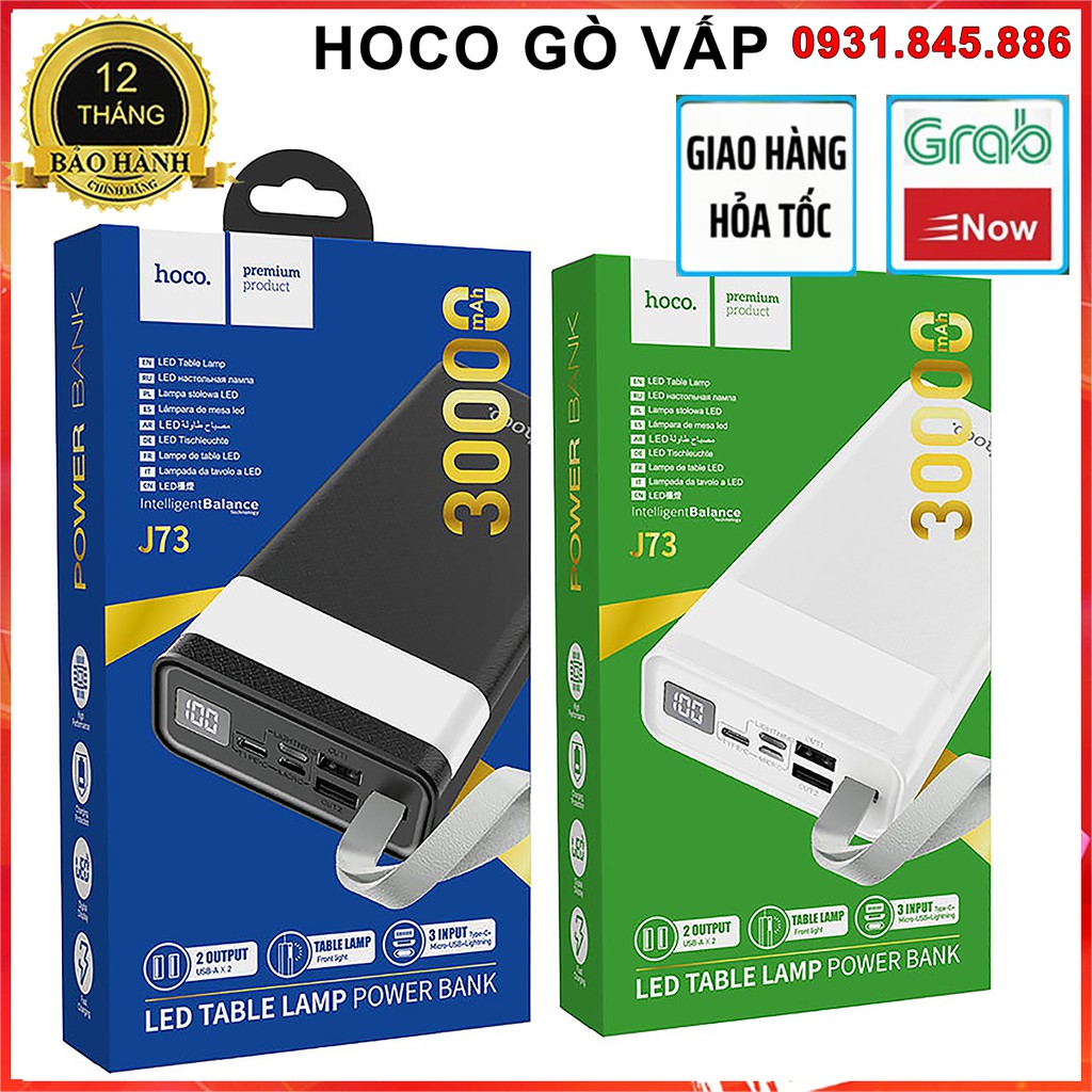 ✅Chính Hãng✅Pin Sạc Dự Phòng 30000 mAh Hoco J73 Tích Hợp Đèn Bàn Led HIển Thị Kỹ Thuật Số 2 Cổng USB, BH 12 Tháng