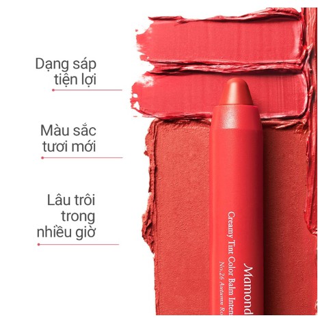 Son bút chì 3 in 1 cho bờ môi mềm mượt [Mamonde] Creamy Tint Color Balm Intense 2.5g