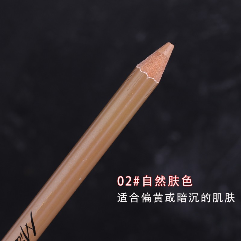 ♕Bút Che Khuyết Điểm Chống Thấm Nước Và Làm Mát Da NO.1616
