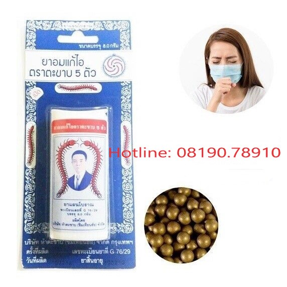 🌸🌱☘️ VIÊN NGẬM GIẢM HO CON RẾT TAKABB 7G THÁI LAN 🌸🌱☘️