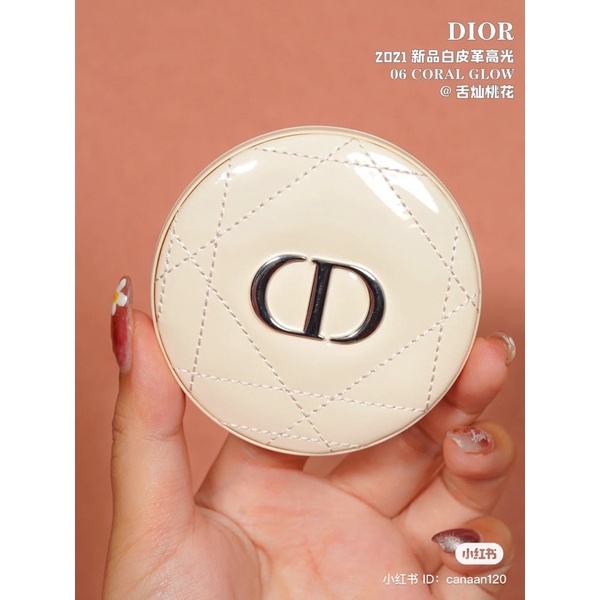 Phấn Dior Highlight Forever Couture Luminizer 06 Coral Glow