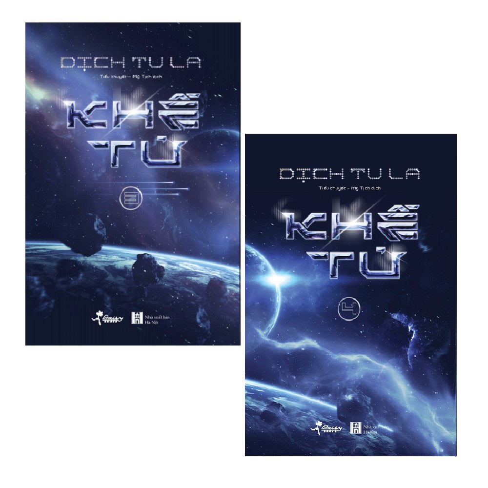 Sách - Khế Tử (Tập 3 + 4) Bản Đặc Biệt [AZVietNam]