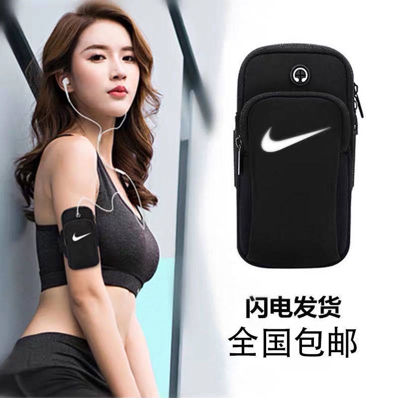 Túi đựng điện thoại đeo cánh tay khi chạy bộ tùy chọn họa tiết dành cho huawei