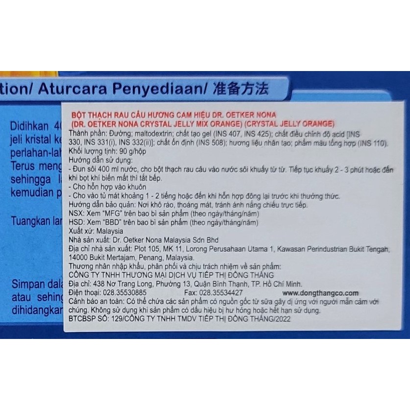 [Hộp 90g – CAM ] BỘT THẠCH RAU CÂU HƯƠNG CAM [Malaysia] DR OETKER Crystal Jelly Mix Orange (halal) (ttdt)