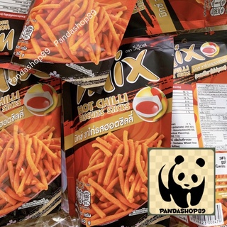[ Xả Tồn ] Bim Mix hot chilli vị ớt cay ( 1 gói )