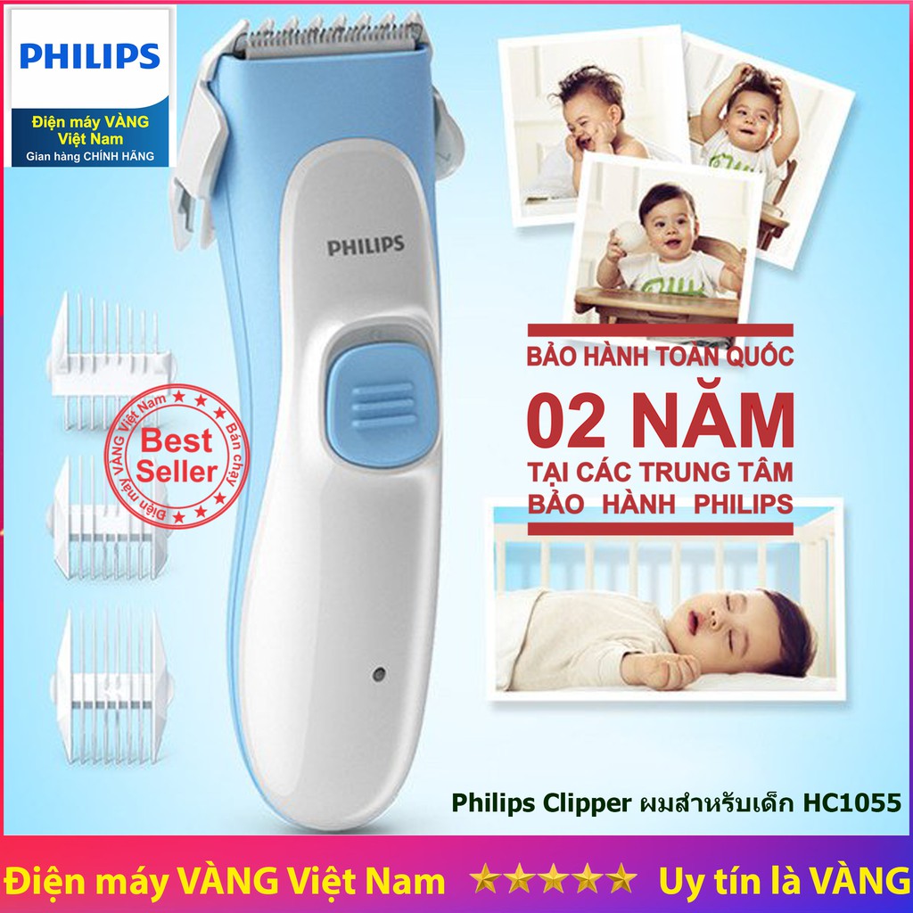 Tông đơ cắt tóc cho bé Philips HC1055