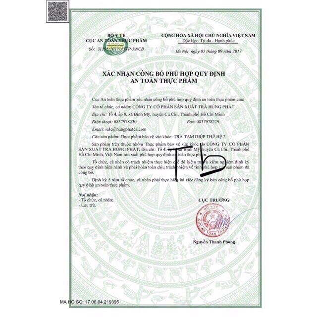 Trà Tam Diệp Thế Hệ 2