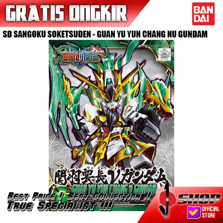 Ổ Cắm Điện Sd Sangokuden 02 - Guan Yu Yu Yun Chang Nu Gundam