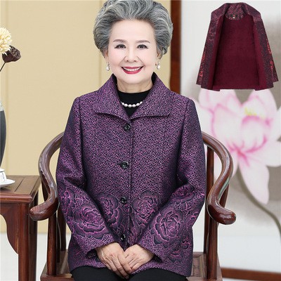 Áo Khoác Ấm Cho Bà Cho Mẹ Lót Lông Đệm Vai Hàng Quảng Châu Loại 1 - Nhiều Mẫu Đẹp