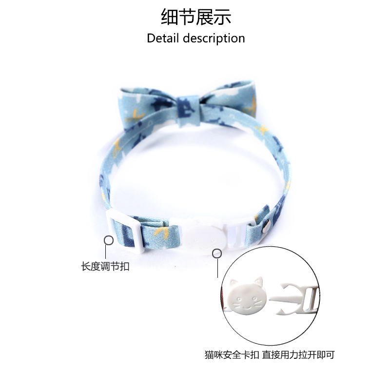 Vòng đeo cổ đính chuông kiểu dáng đáng yêu cho thú cưng