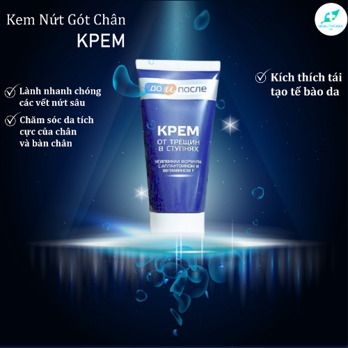 [ Hàng Chính Hãng] Kem Nứt Gót Chân Kpem Nga 50ml