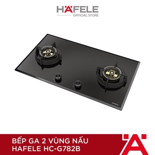 Bếp gas 2 vùng nấu hafele hc-g782b 538.66.507
