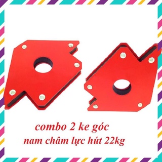 Bộ 2 ke góc nam châm 50LBS lực hút 22kg