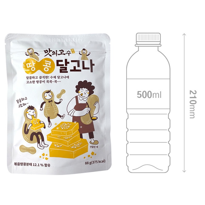 Kẹo Đậu Phộng Dalgona Ăn Liền Hàn Quốc Master Of Taste 88g/gói