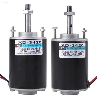 1 Động Cơ Điện DC CW / CCW 12 / 24V 30W Dành Cho Máy Phát Điện DIY