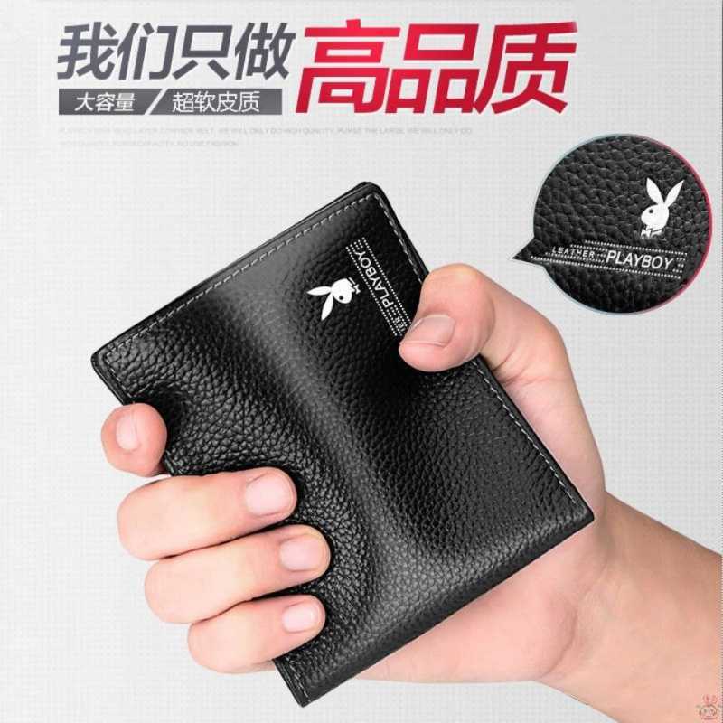 Ví Playboy Dáng Ngắn Có Kẹp Gắn Bằng Lái Xe Tiện Dụng Cho Nam Sinh