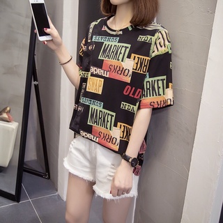 áo thun cổ tròn big size đen sắc màu size đại 75-95kg