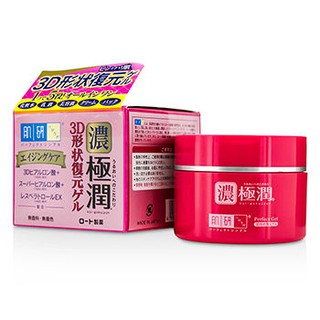 Kem dưỡng da Hada Labo 100g (kem hadalabo)
