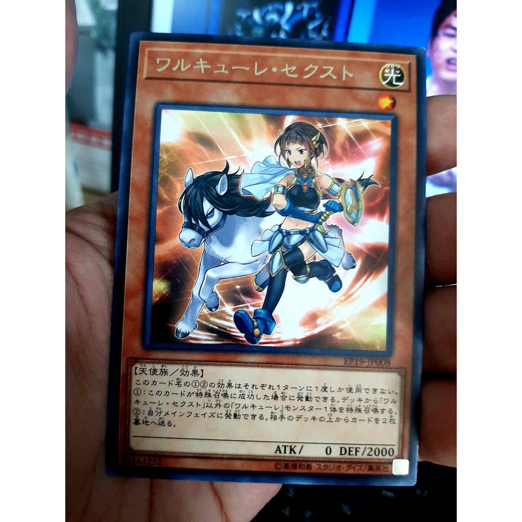 THẺ BÀI YUGIOH MINT 80% -Valkyrie Sechste - Rare