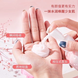 LOTION DƯỠNG DA TRẮNG SÁNG THƠM PHỨC