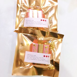 Set Son Thỏi Pat McGrath Mini Guilty Pleasures Lio Trio
