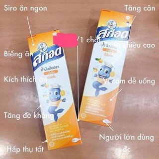 Siro ăn ngon Scott's Thái Lan